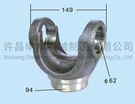 Hongyan welding yoke